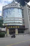 Yingjiang Triumph Hotel