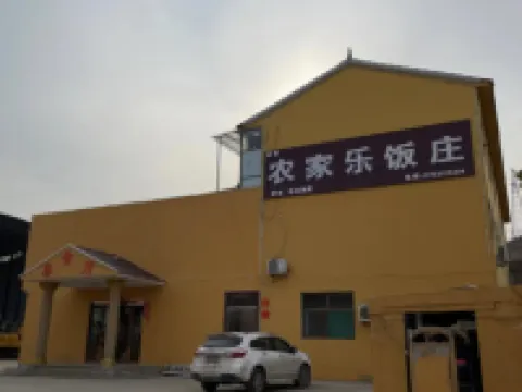 Anze Tiejiashan Express Hotel Hoteles en Anze