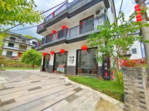 Zhangzhou Mukeji Yuanchun Homestay