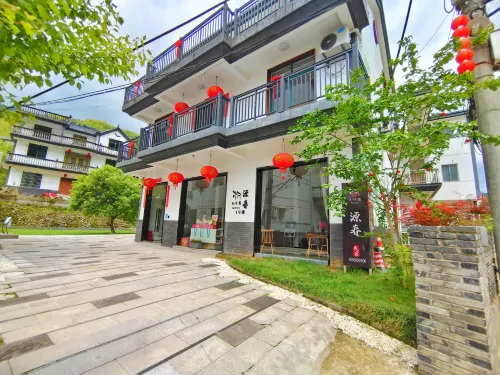 Zhangzhou Mukeji Yuanchun Homestay Hotels in Quzhou