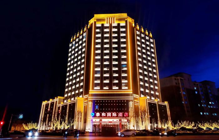 Taihe International Hotel