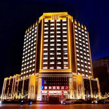 Taihe International Hotel Отели в г. Шуочжоу
