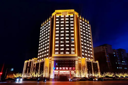 Taihe International Hotel Hotel a Shuozhou