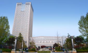 Qiaocheng Hotel