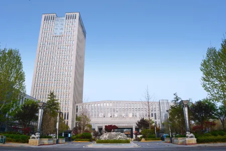 Qiaocheng Hotel