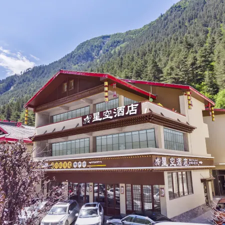 Starry Sky Hotel