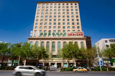 GreenTree Inn (Banchao Road Store, Ancient City of Kashgar) Hotels in Kashgar