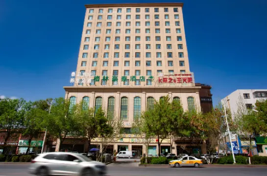 GreenTree Inn (Banchao Road Store, Ancient City of Kashgar)