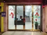 湘潭龍園ホテル 湖南工程学院-応用技術学院周辺のホテル