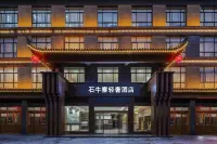 Shiniuzhai Resort Apartment Hotel