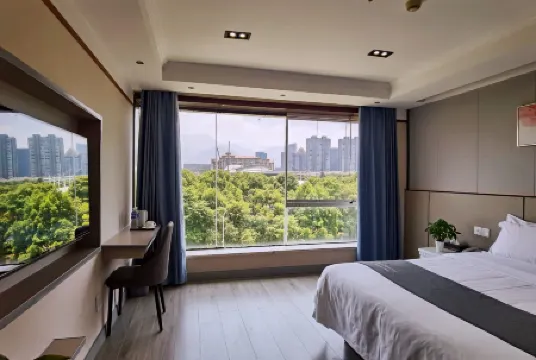 Xi Fei Ge Ya  Hotel Tonglu Отели рядом с достопримечательностью «Binjiang Ecology Park»