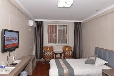 Jiayue Business Hotel