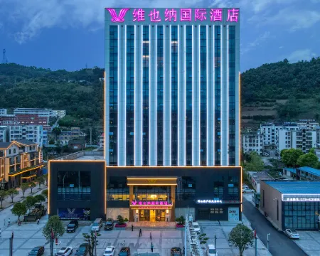 Vienna International Hotel (Zhushan，Shiyan ) Hotels in Zhushan