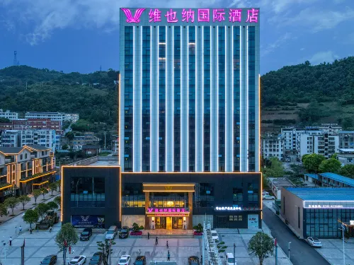 Vienna International Hotel (Shiyan Zhushan Yongchacheng Shop) Hotels in Zhushan