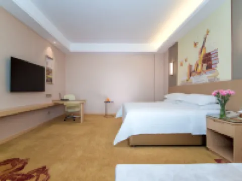 Vienna International Hotel (Macheng High-speed Railway Station Commercial City Store) Hotels in Macheng