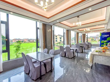 Puzheheiqi Chiyunxi Homestay