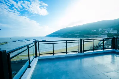 Shengsi Shanhaijian·housea B&B Hotels near Dabei Mountain