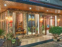 Danxia Mountain Panshan Hostel Hotels in Renhua