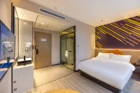 IU Hotel Lanzhouxi Railway Station Lanzhou Old street ALL PARK - 2-Star