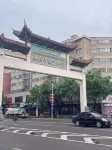 Vienna 3 Best Hotel(Chaoyang Middle Road,Ruzhou) - parkir
