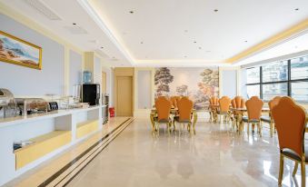 Vienna Hotel (Chongqing Hechuan Fortune Plaza)