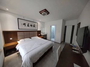 Qingcheng Zhaogongshan Paintings and Calligraphy Theme Homestay