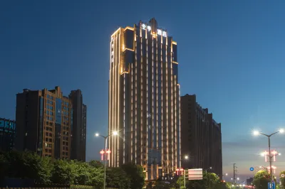 JI Hotel (Nanchang Xiaolan Jingji Kaifaqu Yingbin Zhong Dadao)