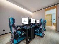 HAVE FUN HOTEL Hotels in Hefei