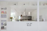 Bailuwan Resort Hotels in Wulian County