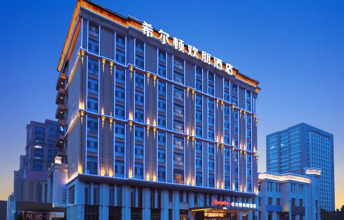 Hampton by Hilton Xingtai Development Zone