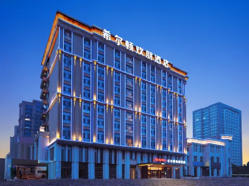 Hampton by Hilton Xingtai Development Zone Hotels in Xingtai