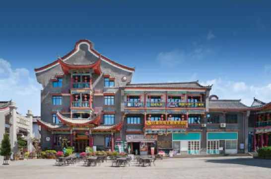 平潭咔溜嵐島主題度假酒店 鄰近海壇古城的酒店