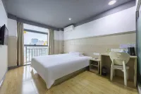 Hi Inn (Shanghai Daning Music Square) โรงแรมใกล้สวนสาธารณะยงเหอ