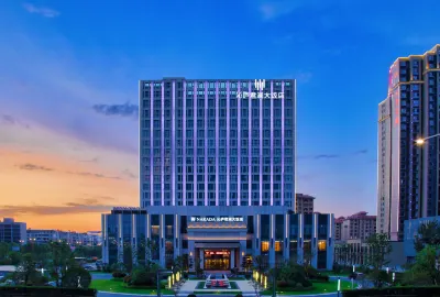 TRUEHOME   NARADA GRAND HOTEL Hotels in Yiyang