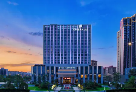 TRUEHOME   NARADA GRAND HOTEL Отели в г. Иян