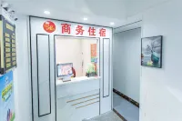 Shenzhen Qianjin Business Accommodation