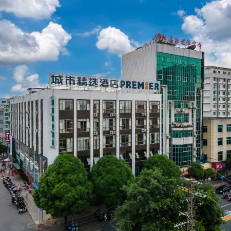 City Comfort Premier Hotel (Nanning Binyang Commercial City TV Station)