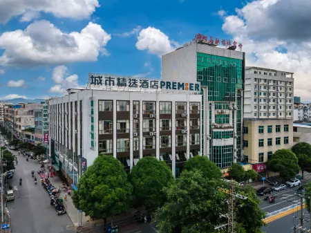 City Comfort Premier Hotel (Nanning Binyang Commercial City TV Station)