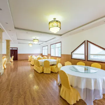 Yipu Mountain Resort