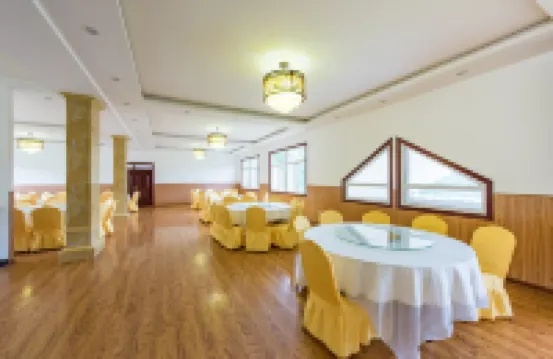 Yipu Mountain Resort