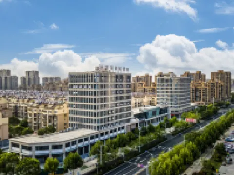 Guangde Muzi Shangcheng Hotel Guangde otelleri