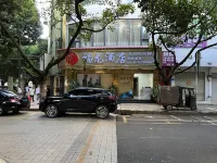 Funing Fulong Hotel Отели рядом с достопримечательностью «Tsinghua Cave Tourist Area»