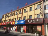 Niehe Inn