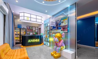 JH e-sports Hotel (Haikou Meilan International Airport Branch)