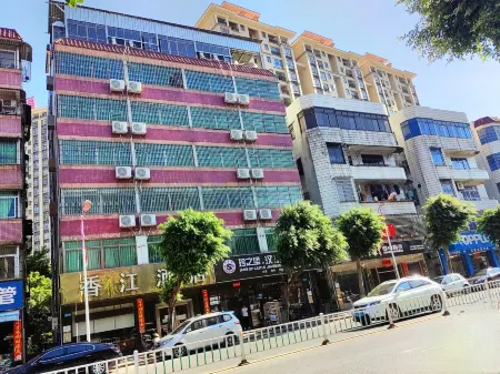 Xiangjiang Hotel Отели рядом с достопримечательностью «Xujiang Ancestral House»