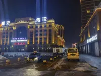 Mudanjiang Koala Youpin B&B