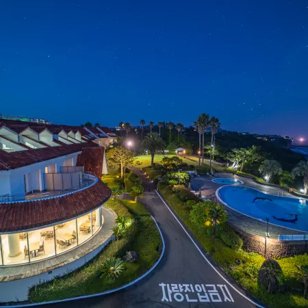 Seaore Resort Отели рядом с достопримечательностью «Библиотека «Саммэбон»»