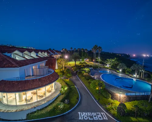 Seaore Resort Hotels near Seri World