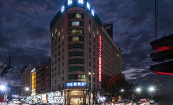 Xingcheng Hotel