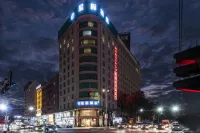 Starway Hotel (Dongguan Houjie Shanmei Subway Station) Hotels in Dongguan